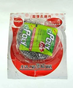 Single Pc Steel Wool for Dish & Plate washing POLYLite Brand