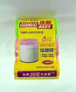 Alternative view of 3 Pcs 40 cm x 45 cm Garbage Bag