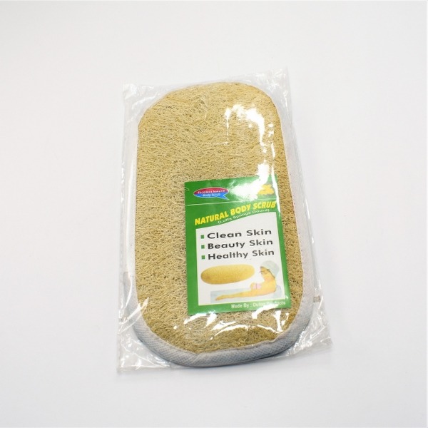 Tandul Body Brush – Elevate Your Self-Care Routine with Exfoliation, Rejuvenation, and Glowing Skin - Image 3