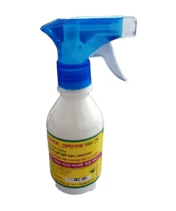 Alternative view of 250ml All Insects Cockroach Kills Spray Finish