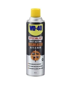 450ml Fast Acting Degreaser WD 40 Brand